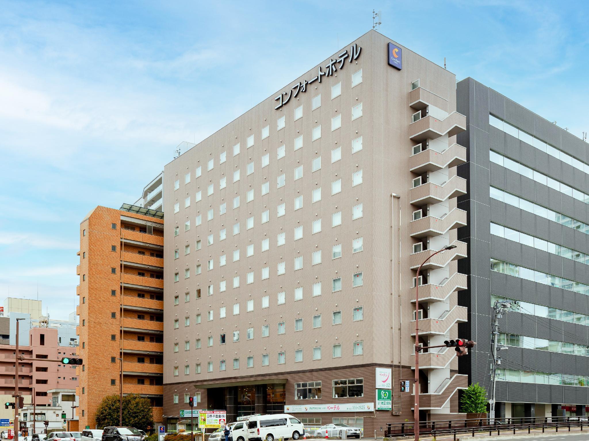 โรงแรมคอมฟอร์ท เซ็นได อีสต์ เซนได ภายนอก รูปภาพ